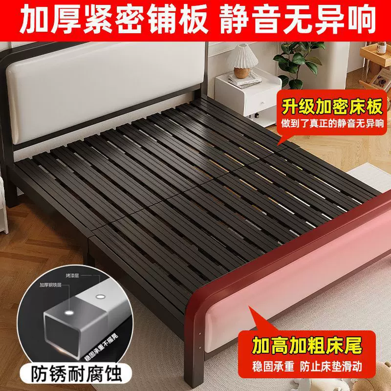 软包床钢架床1.21.5米铁艺床宿舍床铁床北欧简约1.8米床加厚床架
