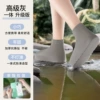 Latex version 2.0-heightened new color version [grey]