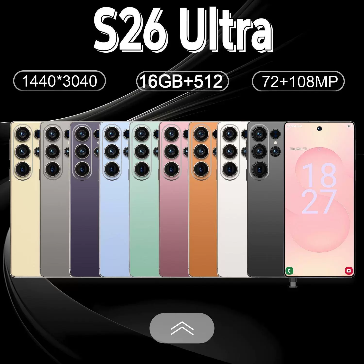 (Переходная торговля), смартфон, S26, мобильный телефон, Android, 5G, (Новый и не вскрывался), 6.9 дюйма