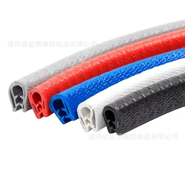 橡胶密封条;密封条;绝缘套管