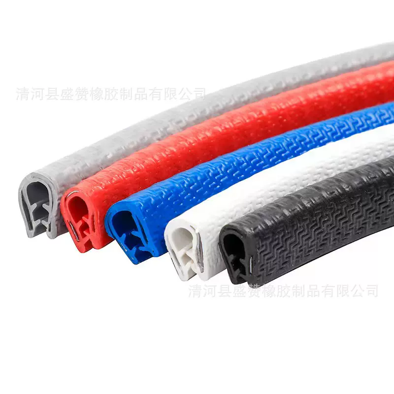 跨境汽车门防撞条门边装饰条防刮蹭磕碰免粘贴保护胶条改装密封条