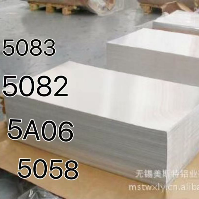 铝卷韩国Novelis5052 1050铝卷 3003铝卷 1060铝卷