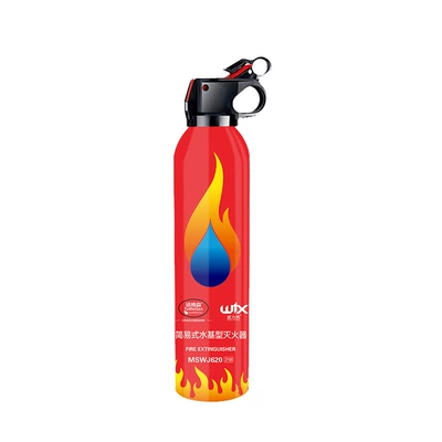 Water-Foam Extinguisher for Vehicles, Vehicle fire extinguisher
