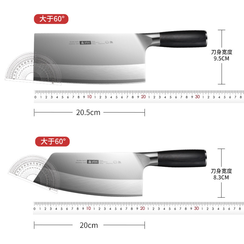 Cuchillo de cocina doméstico cuchillo de cocina cuchillo de corte de acero inoxidable cuchillo de corte de acero inoxidable cuchillo de corte afilado