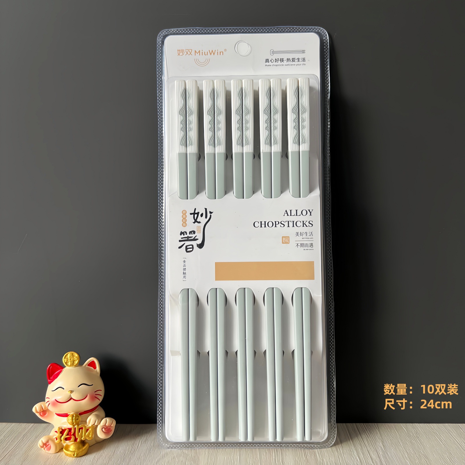 화이트와 그레이 조합 (10쌍)