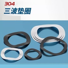 ���Ή|Ȧ304���P�������ನ���Ώ��ɉ|Ƭ���ˏ����S�Љ|Ȧ