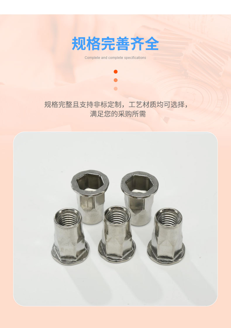 锐宇达---主图01_08