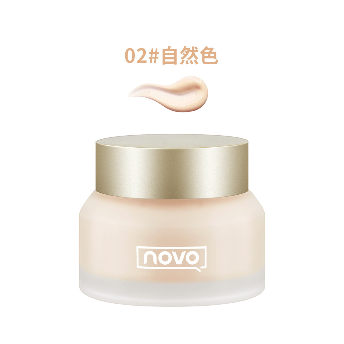 novo Concealer Foundation Liquid Lasting No Makeup and Moisturizing Dry Skin Mixed with Oil Skin Female Students Cheap Price Mother Skin Care and Makeup