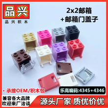 ��1kg��2X2������Ӽ����ָ�4345 4346�ҾӼҾ�ƴװ��ľMOC���