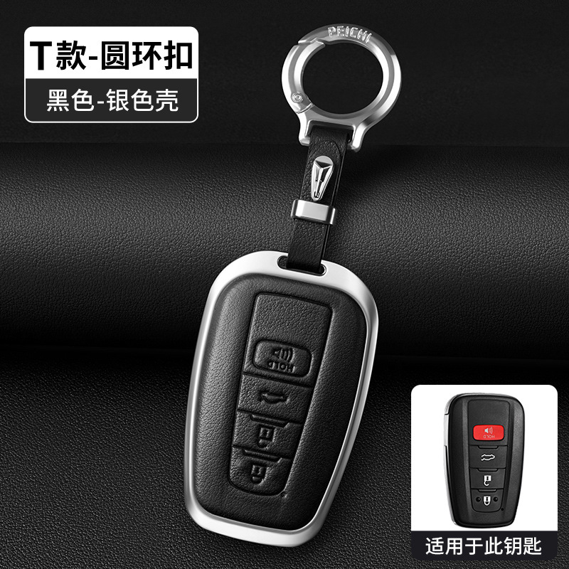 T 스타일 블랙 [실버 쉘 + 라운드 버클]