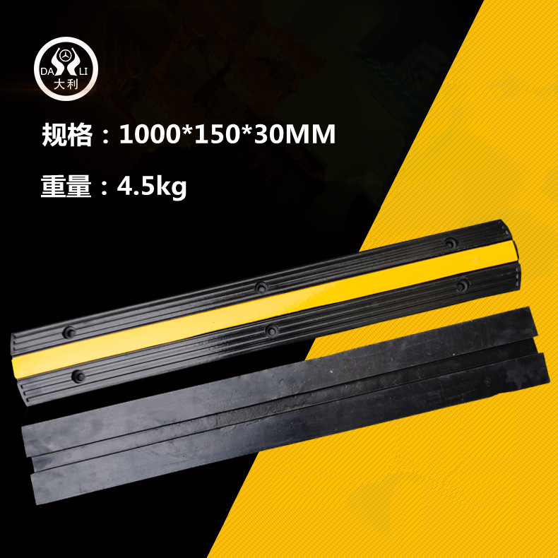 ���߲ۼ��ٴ������������߱�������̨���߹��߲۵�·ѹ�߰�