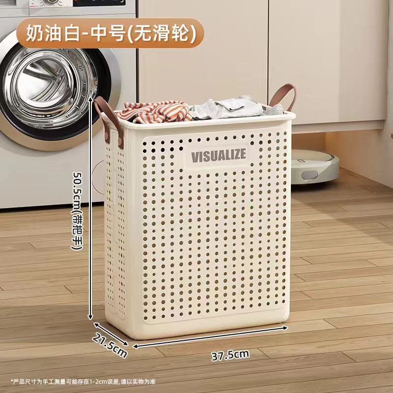 Cesta de ropa sucia plegable, gran capacidad, baño