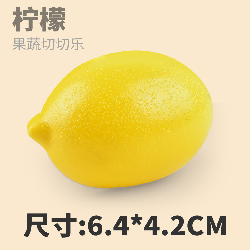 Casa de juegos para niños juguete Velcro simulación verduras y frutas corte música simulación accesorios de alimentos jardín de infantes al por mayor