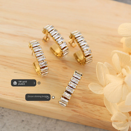 Personalized Versatile U-Shaped Diamond Full-Set Earrings, European and American Instagram Style, Suitable for Banquet and Event Venues, Titanium Steel Earrings, F543
