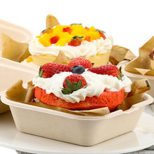 提拉米苏盒网红4寸便当盒小蛋糕一次性打包纸浆包装盒子野餐饭盒