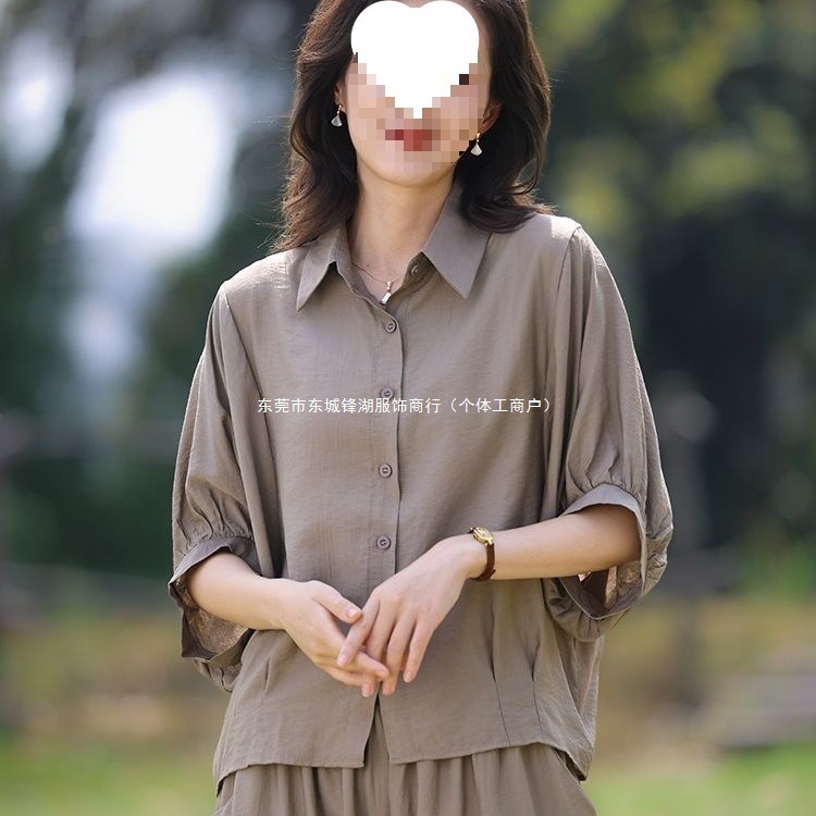 时尚妈妈套装女2025夏季新款减龄显瘦褶皱宽松大码两件套