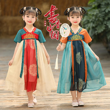 2021年新款女童汉服短袖齐胸襦裙中国风唐装凌月古装仙女飘纱裙
