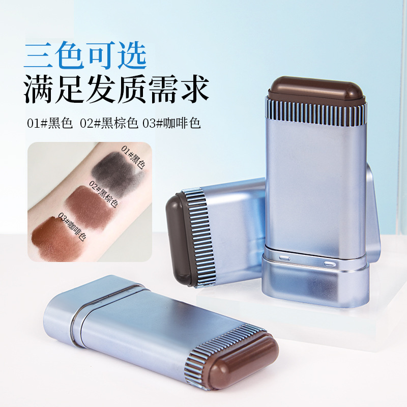 丽琳芝美发棒自带梳头临时补色遮盖白发梳染同步不伤发防水美发棒|undefined