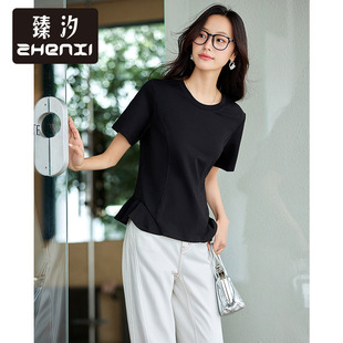 保暖用品