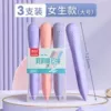 Large/cave rubber/girl model (3 boxes of a box)