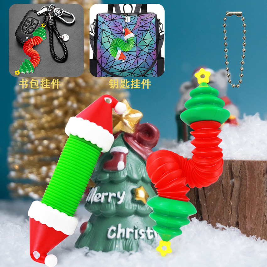 children's telescopic cartoon toy