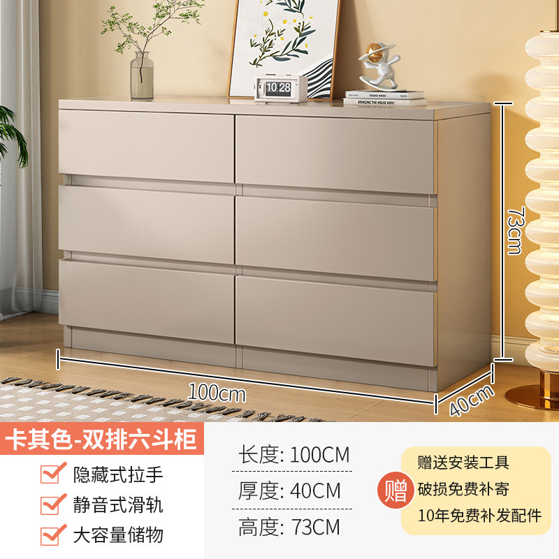 实木斗柜简约现代卧室床尾置物五斗柜客厅靠墙储物加宽六斗收纳柜|undefined