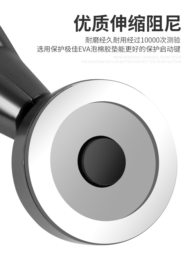 Cross-Border Car Metal One-Button Start Rocker Ball Car One-Button Start Decorative Sticker Car Button Key Protective Cover