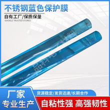 �S��ֱ�Npe�{ɫ���oĤ���m��ˮ���P䓰�ě_������{ɫpe��ճĤ