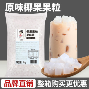 ԭζҬ������ 1kg������ɫˮ����ˮ������Ʒ���̲�ꌣ��ԭ�����l