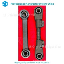 ��ʽ�͹̶����U �z�׹̶����ƗU 36mm��ʽ�F��fixed���U�����U