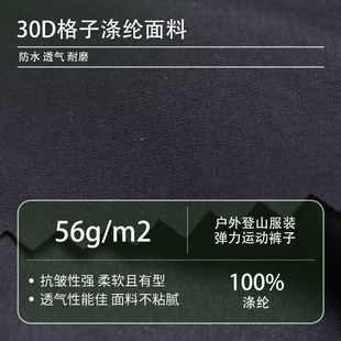 ���Ӵ��������ωT�ӷ�ˮ���L���ܿ�������_�h�����¹����Բ���