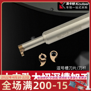 ��̖�۵�Ƭ�ȿײ۵������в۵�Ƭ�в۵��UС�׃Ȳ۵����MB-09GR