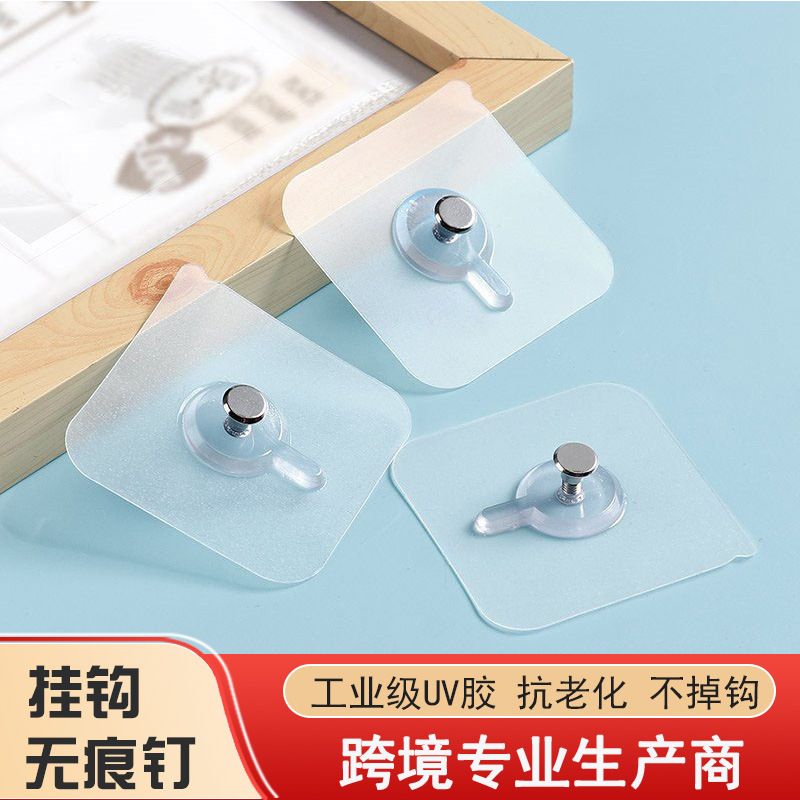 Transparent No-Drill Picture Frame Adhesive Hooks Wall Nails Gourd-Shaped Hanging Nails for Clocks, Cross-Stitch, Wedding Photos, Traceless Wall Stickers