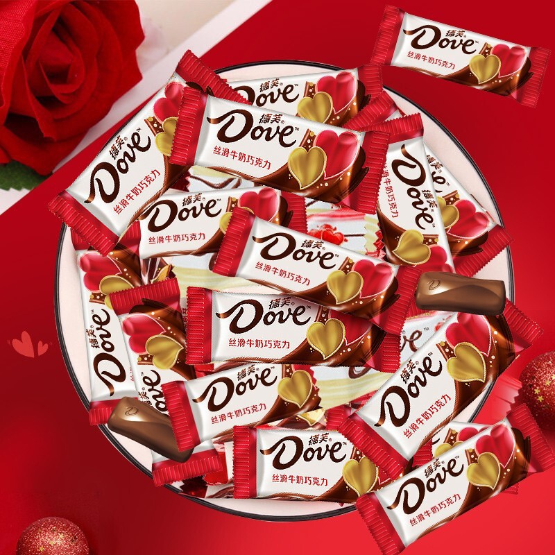 Dove Silk Milk Chocolate Bulk Wedding Candy for Celebration Valentine's Day Supermarket Snacks Wholesale
