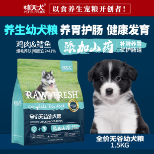 ����Ȯ���Z��Ȯ���üZ�r��ȫ�rС��Ȯ��Ȯ�Z���ZȫȮͨ�����l�o��