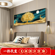 2020年新款5D发财树钻石画满钻摇钱树欧式水晶点贴砖石客厅十字绣