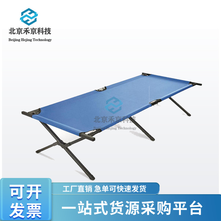 钢管两折床折叠行军床应急救灾折叠床钢管支架午休陪护床