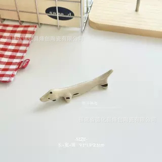 베이지