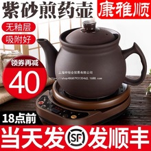 lȫԄӉؼșؼö๦ܼtɰɰҰ