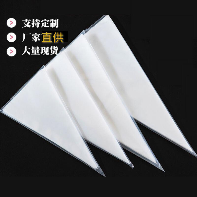 一次性透明pe加厚裱花袋高压蛋糕奶油挤花袋裱花工具可 询价 阿里巴巴
