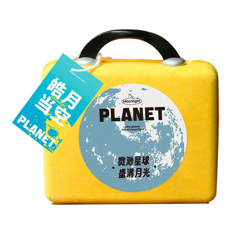 创意中秋款毛毡礼品箱公司节日福利月饼礼箱现货高颜值毛毡手提箱|undefined