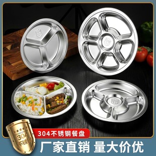 ���P䓷ָ��ͱP��ͯ�ͱPʳ���׃��@�;߷ָ�A�P����ֲ˱P
