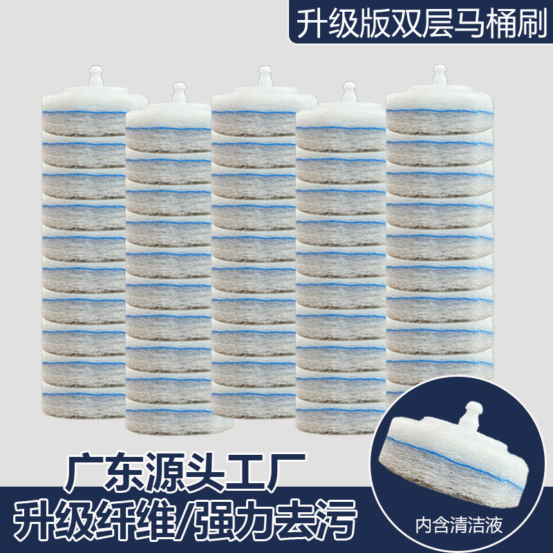 Cepillo de inodoro desechable cabeza de esponja baño sin ángulo muerto reemplazo desechable cabeza de esponja hogar líquido de limpieza autónomo