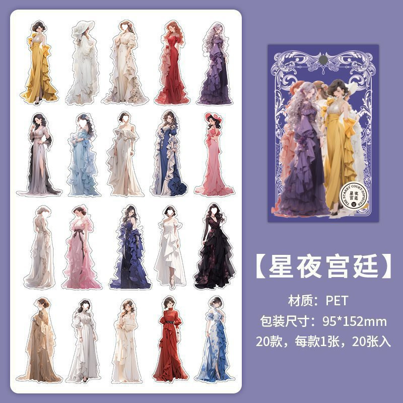 古风亚克力立牌diy桌面摆件谷美吧唧展示国风拍照场景高颜值|undefined