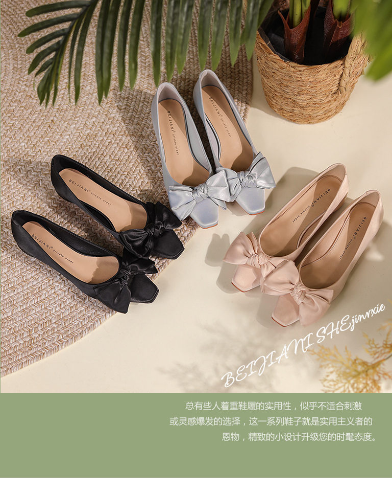 Giày búp bê nữ mũi vuông satin thắt nơ gót thấp đế mềm — Màu hồng nhạt, Màu xám bạc, Màu đen chi tiết 10
