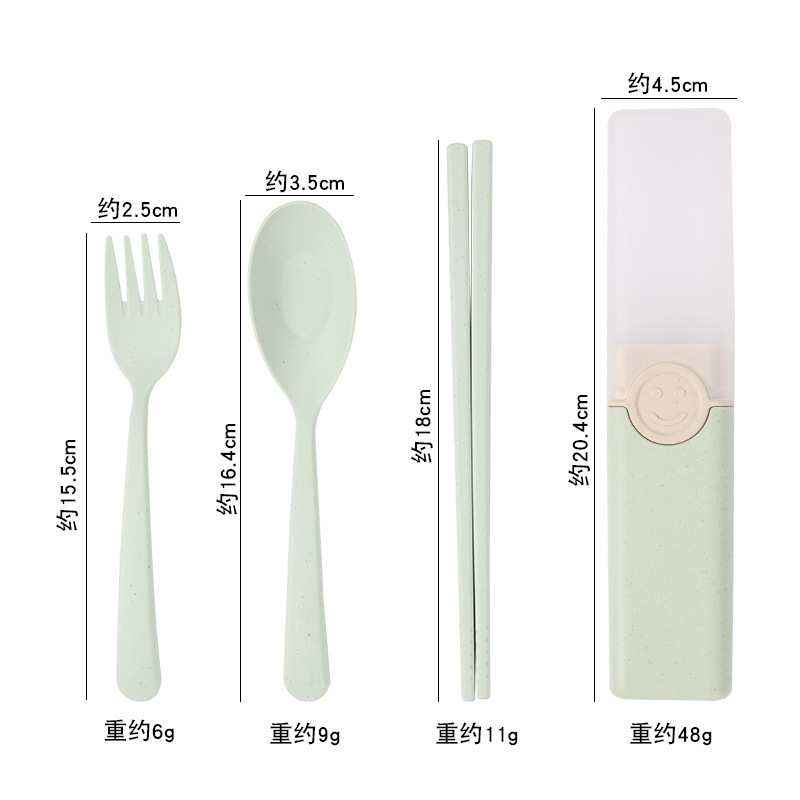 노르딕 그린(B타입)