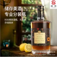 Бутылка красного вина 375ml бутылка иностранного вина трансграничный высокого класса 750 мл бутылка вина виски герметичная толстая стеклянная бутылка вина оптом