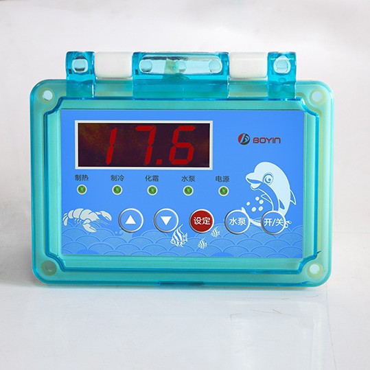 海鲜机 海鲜蓄养控制仪 海鲜缸控制 海鲜蓄养温控仪一体机B-773