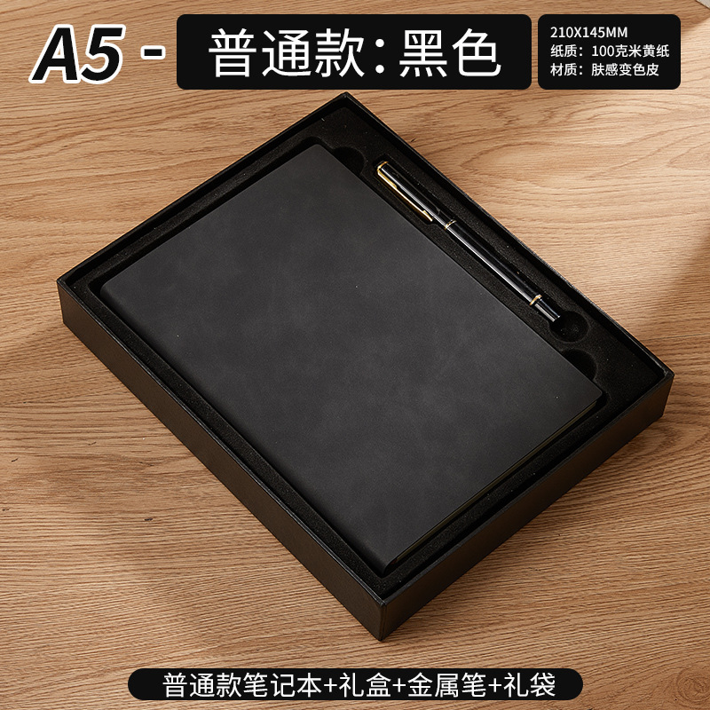 在庫あり A5 ノートブックカスタムロゴビジネス B5 会議記録ブックシープスキン高価値メモ帳卸売|undefined
