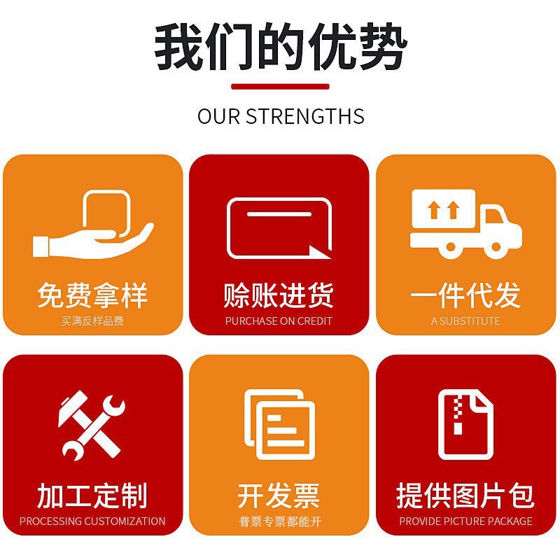 复制_跨境六轮遥控坦克车带灯光手势感应可对战发.jpg